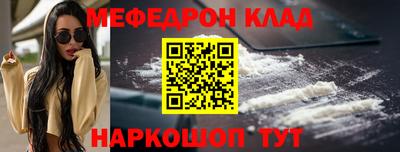 гидропоника Чапаевск