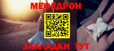 гидропоника Чапаевск