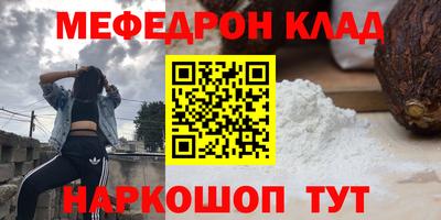 гидропоника Чапаевск