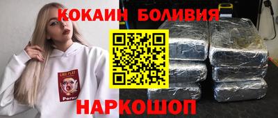 гидропоника Чапаевск