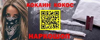гидропоника Чапаевск