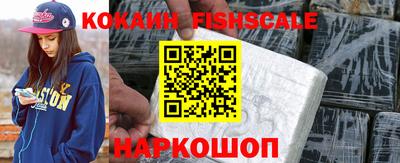 эйфоретик Чебаркуль