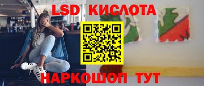 гидропоника Чапаевск