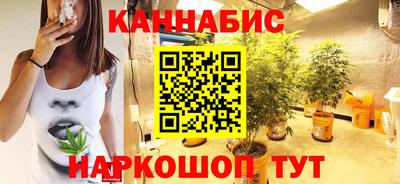 альфа пвп VHQ Чебоксары