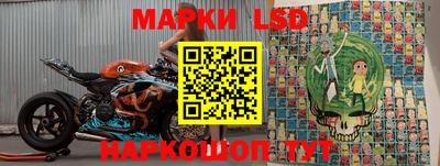 эйфоретик Чебаркуль
