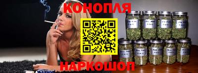 эйфоретик Чебаркуль