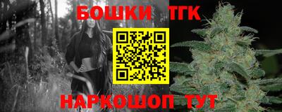 гидропоника Чапаевск