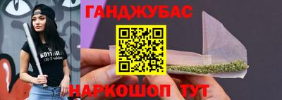 альфа пвп VHQ Чебоксары
