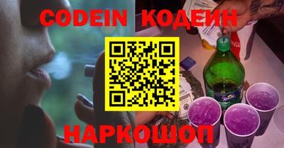 альфа пвп VHQ Чебоксары