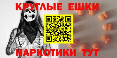 альфа пвп VHQ Чебоксары