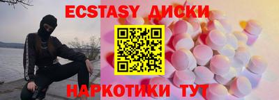 гидропоника Чапаевск