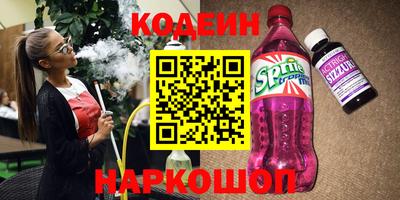альфа пвп VHQ Чебоксары