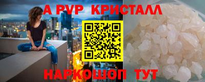 кокаин колумбия Шахты