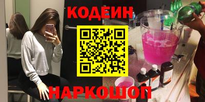 кокаин колумбия Шахты