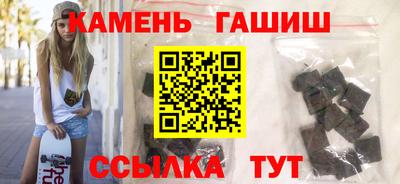 эйфоретик Чебаркуль