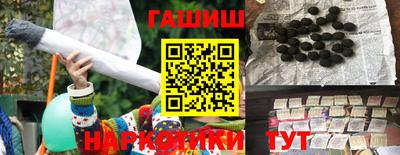 альфа пвп VHQ Чебоксары