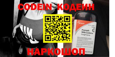 MDMA Шебекино