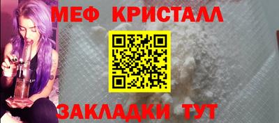 альфа пвп VHQ Чебоксары