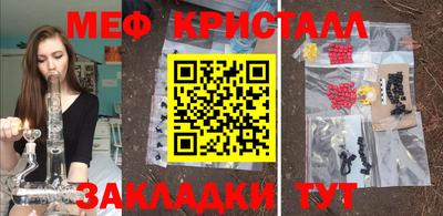 альфа пвп VHQ Чебоксары